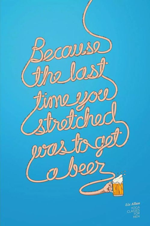 广告设计欣赏 变幻莫测的创意脑洞