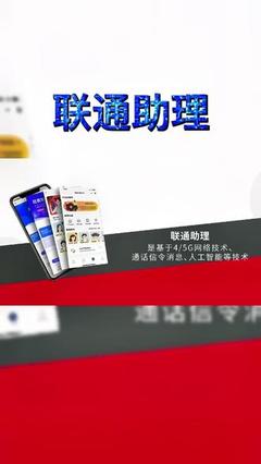 Mate50重返月球 网络技术服务如何重塑太空探索的边界